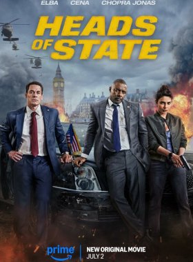 Главы государств