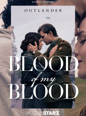 Чужестранка: Кровь от крови моей