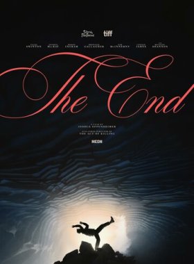 Конец света