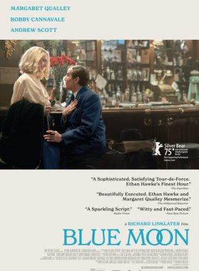 Голубая луна