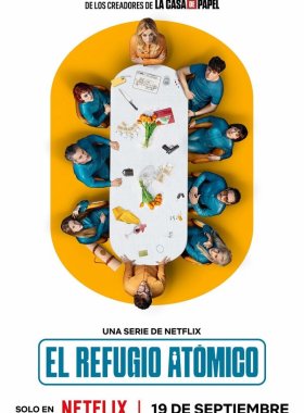 Бункер для богачей