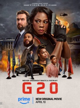 Большая двадцатка